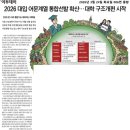 효명고등학교 이미지