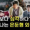 히키