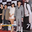 가비커피