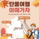 제일캔버스