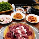 정우식육식당 이미지