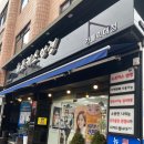 뉴포커스안경(가톨릭대점) 이미지