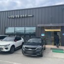 옛날맷돌손두부 이미지