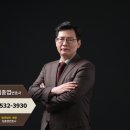 법무법인여명유한 이미지