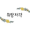 경주시장애인종합복지관 이미지
