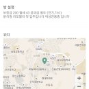 대학동-43 이미지