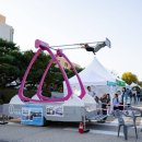 주식회사 상록에스 이미지