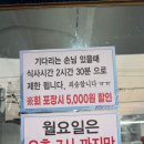 그회우리는 이미지