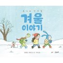 고래친구 이미지