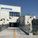 충주어린이집 | 연말까지 무료 충주 아쿠아리움, 아이랑 다녀온 솔직후기