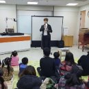 홈플러스 대전가오점 이미지