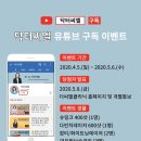 더씨엘