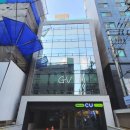 서초동 1553-3 사무실용 건축물 | 서초역 초역세권 전용34평 사무실 임대 이엘빌딩