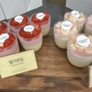 새롬인터내셔널