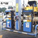 파주읍사무소 이미지