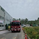 농촌폐기물종합처리시설 이미지