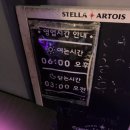 오늘은여기가아지트 네이버블로그