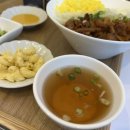 밥밥디라라 이미지