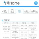 지아이퍼스트 이미지