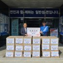 일반성면 이미지