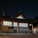 순천만국가정원 동문 소회의실4 | [순천만국가정원 숙소] 가성비 끝판왕 '순천만에코촌' 투숙 후기: 정원 워케이션 완벽 가이드!