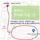 카페 마음 이미지