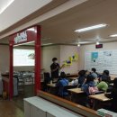 용성초등학교 이미지