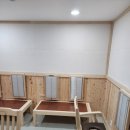 힘찬하나로한방병원 이미지