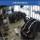 나린멀티샵 이미지