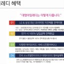 대명써비스