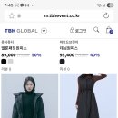 [마인드브릿지/쥬시쥬디/베이직하우스 패밀리세일] 11/17–25 역대급 할인 이미지