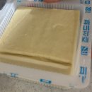 중동숯불바베큐 이미지