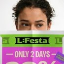 금강로 L 이미지