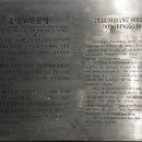 동빙고 부군당 이미지