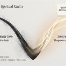 조*재 - 미추홀구 숙골로112번길 12 | 조*재