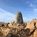 화왕산약국 이미지