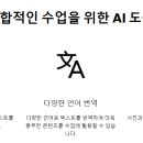 쓰리엘컨설팅 이미지