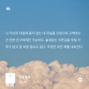 북튜버 찰스엔터가 픽한 추천 도서