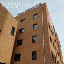 달성요양원 수성윤정실버타운 주차 상담시간