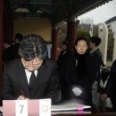 박주선농장 이미지