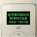 홈피아인테리어