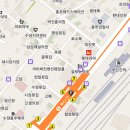 [초청]제29차 재부갈화향우회 정기총회 이미지