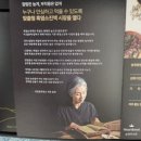 정일품식품