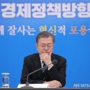 Korea Photo News [2018. 12. 18.] 이미지