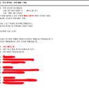 베이스볼 키드 이미지