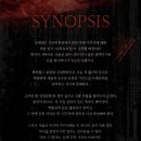 인스포지 | 롯데월드 <STAY ALIVE IN MUSEUM> 스테이 얼라이브 인 뮤지엄 후기(약 스포 포함)