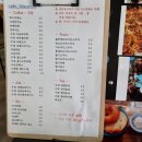 파아란지붕 이미지