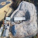 의성수지 이미지