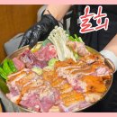 상무시민로L | 상무지구 룸 식당 회식하기 좋은 올히