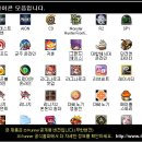 돌탱이 PC방 이미지
